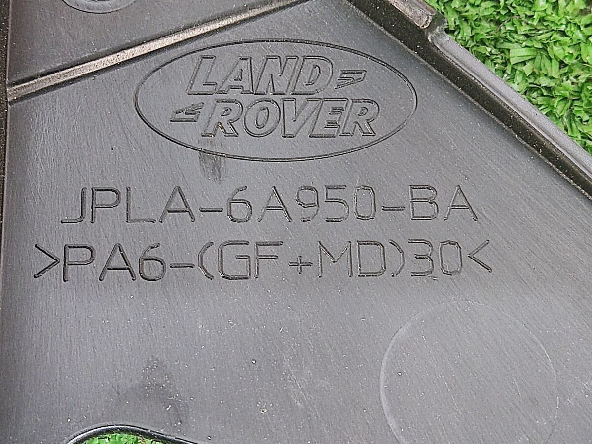 LR100547 Ізолятор капота правий Range Rover Sport L494 (2014-2022)